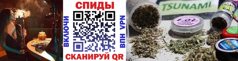 Купить закладки  Борисоглебск  Бутират бутик 