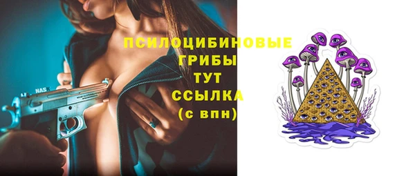 первитин Иннополис
