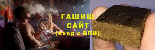 первитин Иннополис