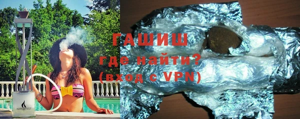 первитин Иннополис