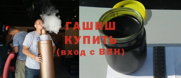 мефедрон мука Инта