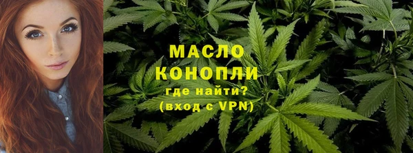 первитин Иннополис