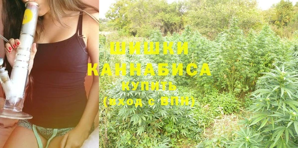 мефедрон мука Инта